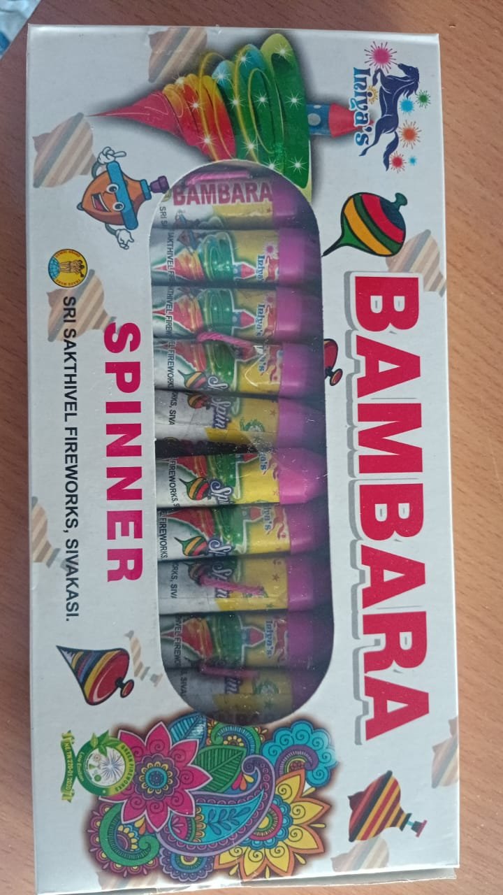 Pambaram spinner (10pcs)