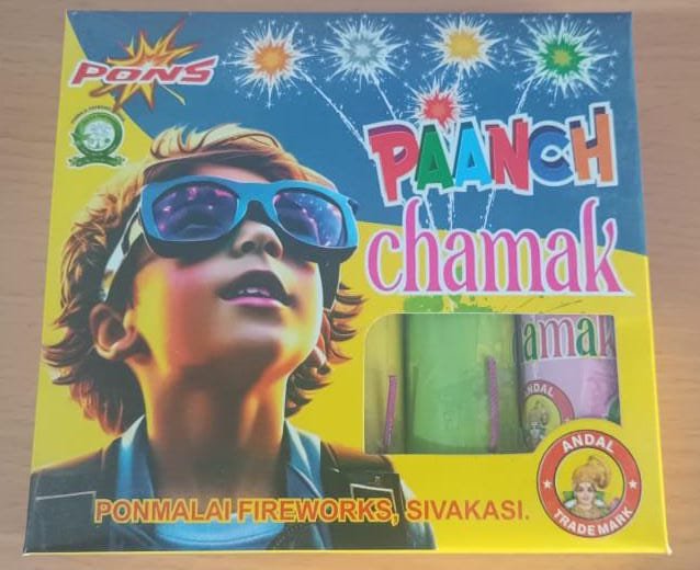Penta park multi colour out (5 pcs)